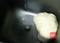 可爱的葡萄干蔓越莓软欧的做法图解1