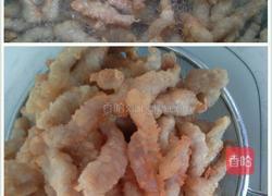 糖醋里脊的做法图解3