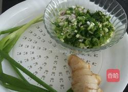 毛芹菜馅饺子的做法图解1