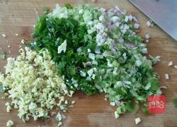 毛芹菜馅饺子的做法图解2