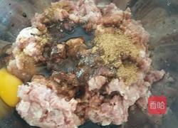 毛芹菜馅饺子的做法图解9