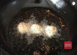 兹米团的做法图解5