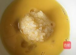 兹米团的做法图解4