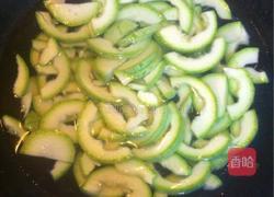 生瓜香菇炒肉的做法图解4