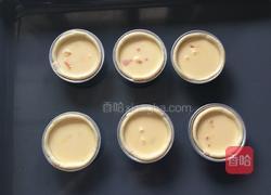 芒果蛋挞的做法图解9