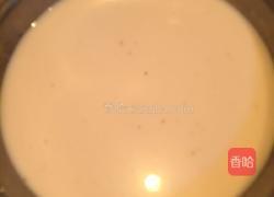 软萌炸牛奶条的做法图解2