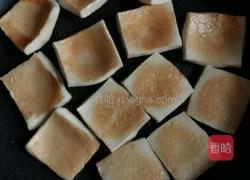 糖醋千叶豆腐的做法图解1