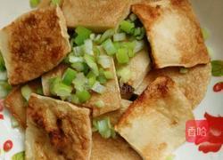 糖醋千叶豆腐的做法图解2