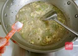 丝瓜咸汤的做法图解16