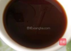 酿茄子的做法图解9