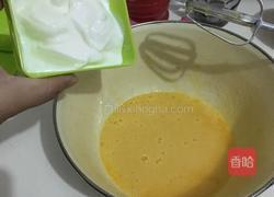 电饭煲酸奶蛋糕的做法图解7