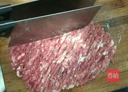 烤肉包的做法图解2