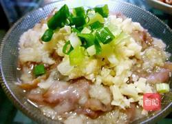 夏季食谱―茄子酱（超简单的下饭菜）的做法图解5
