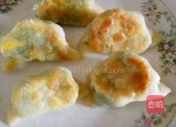 锅贴的做法图解8