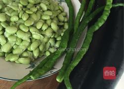 茄子烧青豆的做法图解1