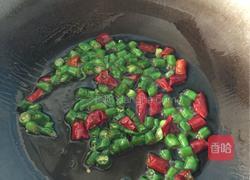 茄子烧青豆的做法图解4