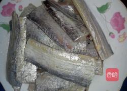 红烧带鱼的做法图解1