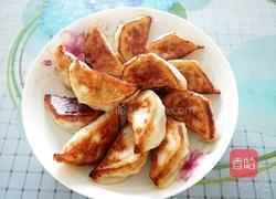 煎饺的做法图解16