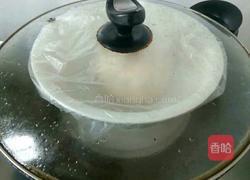 煎饺的做法图解3