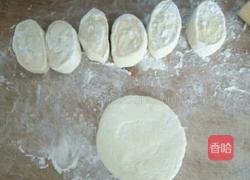 粉丝肉包的做法图解9