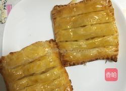 苹果派的做法图解1
