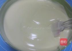酸奶无油蛋糕(八寸）的做法图解17