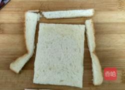 蓝精灵土司卷的做法图解4
