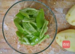 尖椒土豆片的做法图解1