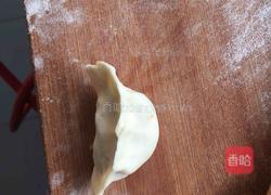 水饺的做法图解5