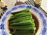凉拌秋葵(芥末味)