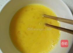 红萝卜炒蛋的做法图解2