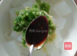 凉拌凉粉的做法图解4