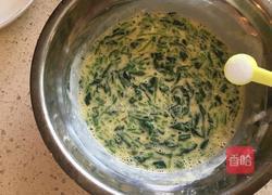 菠菜鸡蛋饼的做法图解4