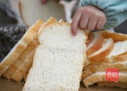 妃娟100％中种北海道醇奶土司的做法图解19
