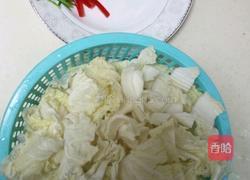 酸辣大白菜的做法图解1
