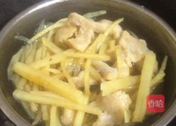 瘦肉蒸土豆的做法图解5