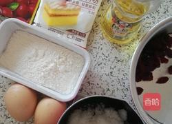蔓越莓蒸蛋糕的做法图解1