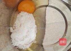 蔓越莓蒸蛋糕的做法图解2