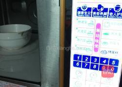 简单微波炉蛋糕的做法图解11