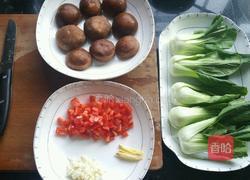 香菇油菜的做法图解2