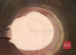 消暑水果冰粉的做法图解1