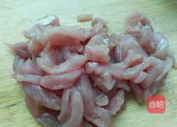 青椒炒肉的做法图解1