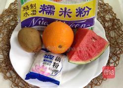缤纷水果小圆子的做法图解1