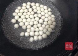 缤纷水果小圆子的做法图解5