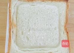 口袋吐司的做法图解4