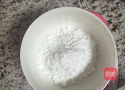 自制蛋挞的做法图解4