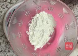 自制蛋挞的做法图解5
