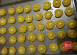 椰丝果酱酥饼的做法图解8