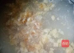 皮蛋瘦肉粥的做法图解5