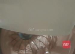 红丝绒蛋糕（预拌粉）的做法图解3